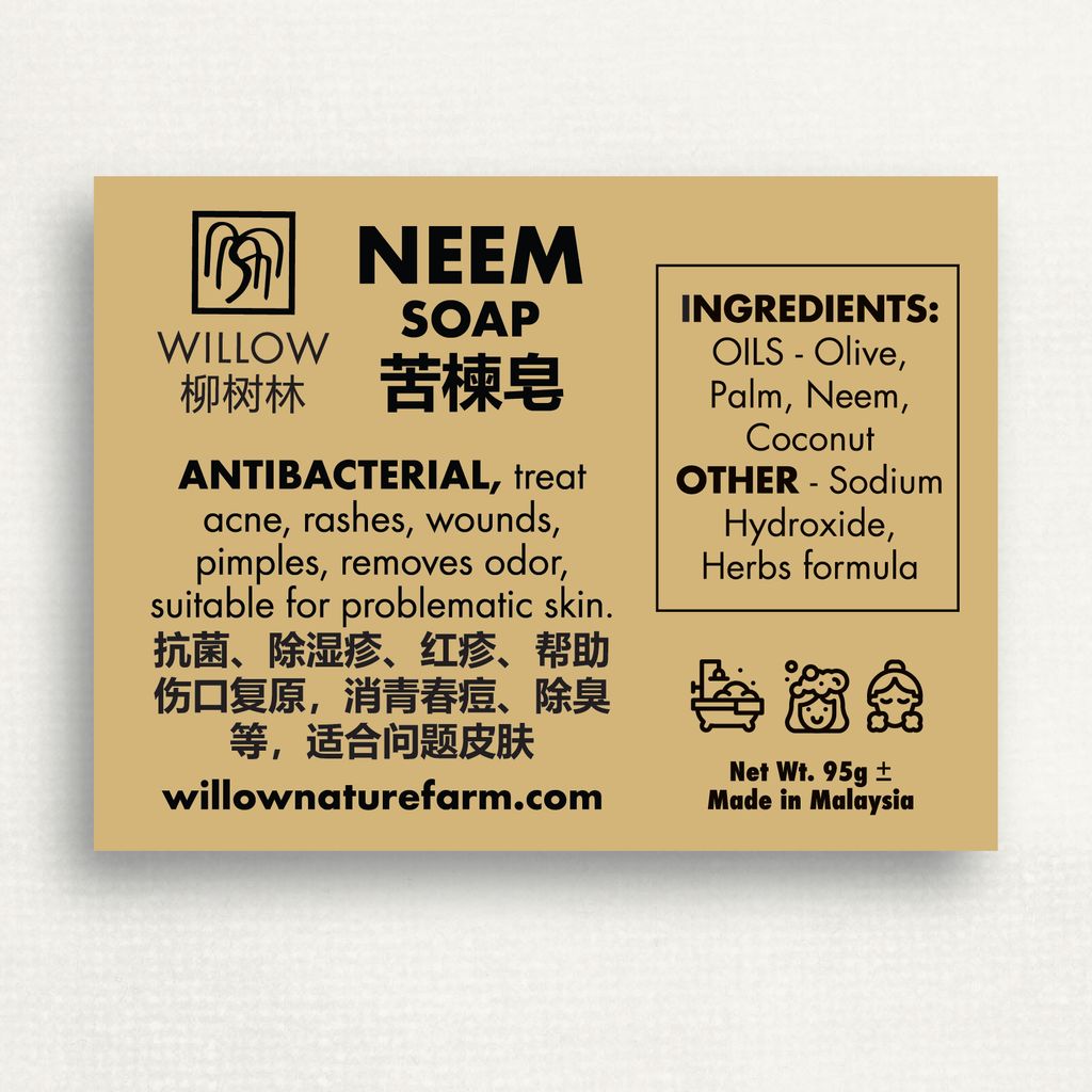 Neem back label-01