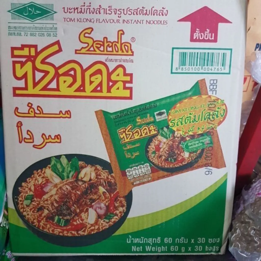 21cdf0eaa3e9aae2ba512f4ba21be9f3
