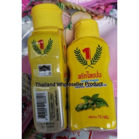 Thailand Serbuk Lada Sulah Thai 70g Pemborongchinathai2u Com