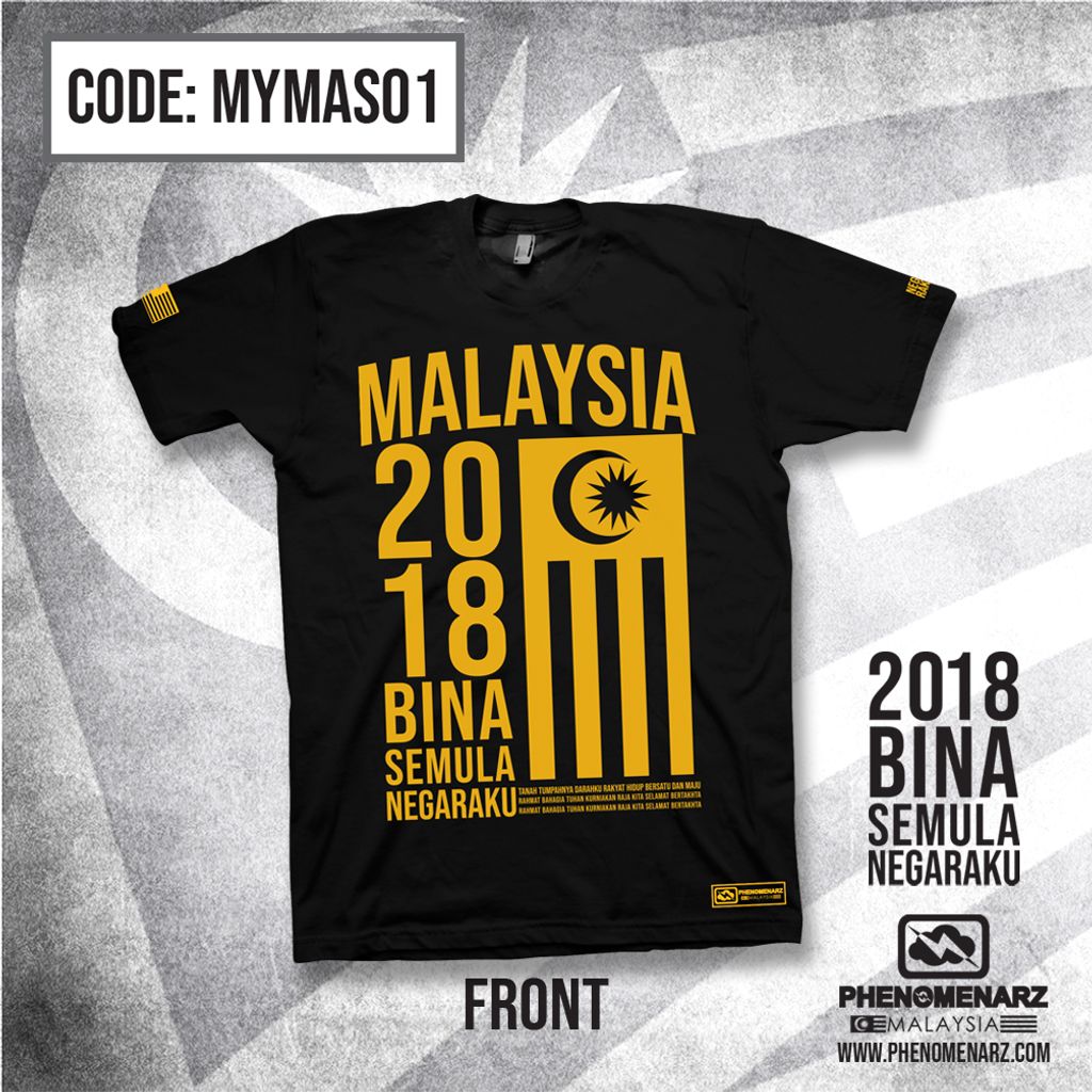 Promos_01_insta_front.jpg