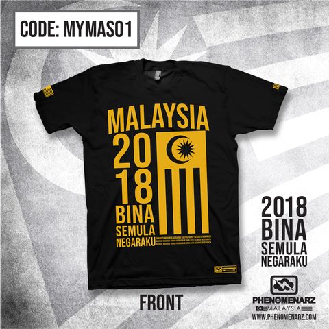 Promos_01_insta_front.jpg