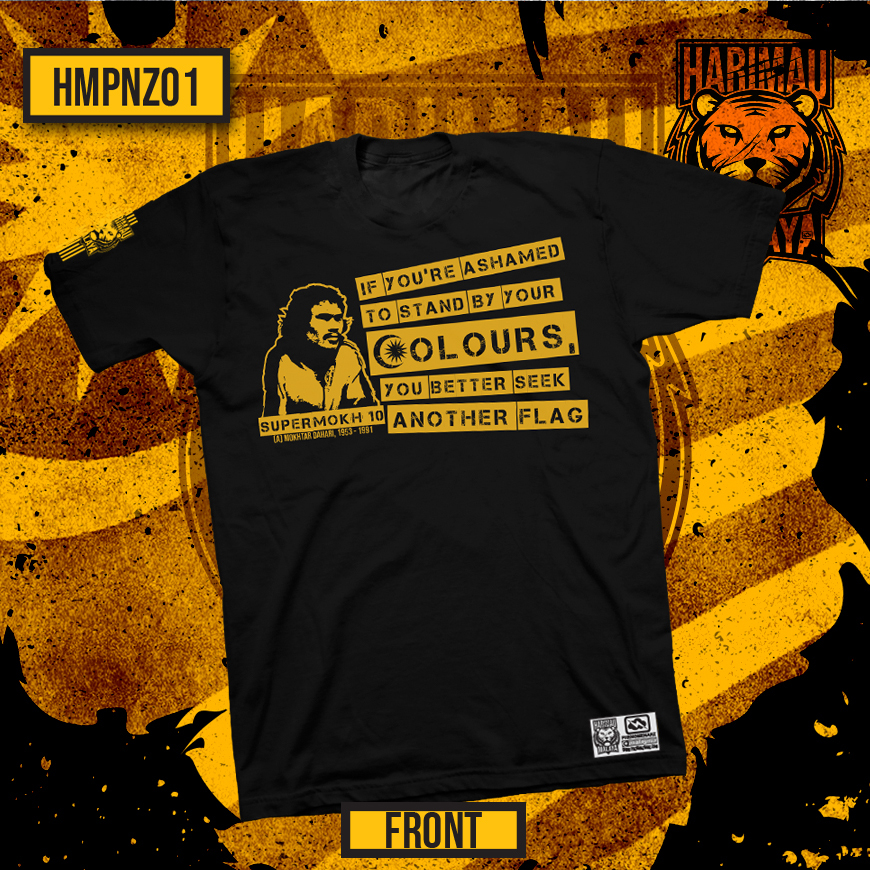 HMPNZ01_Tribute to Legend_Front.jpg