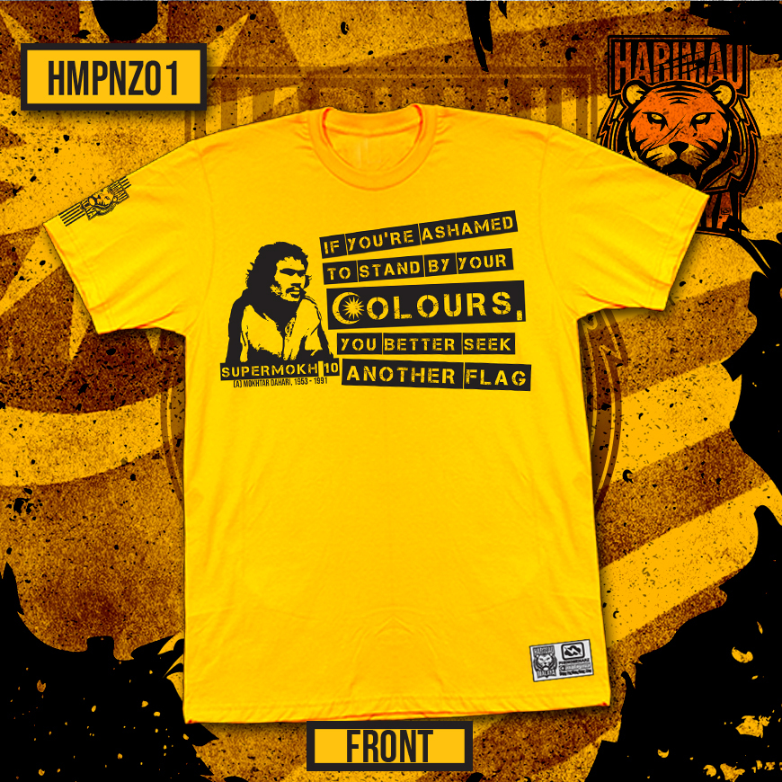 HMPNZ01_Tribute to Legend_Front_Yellow.jpg