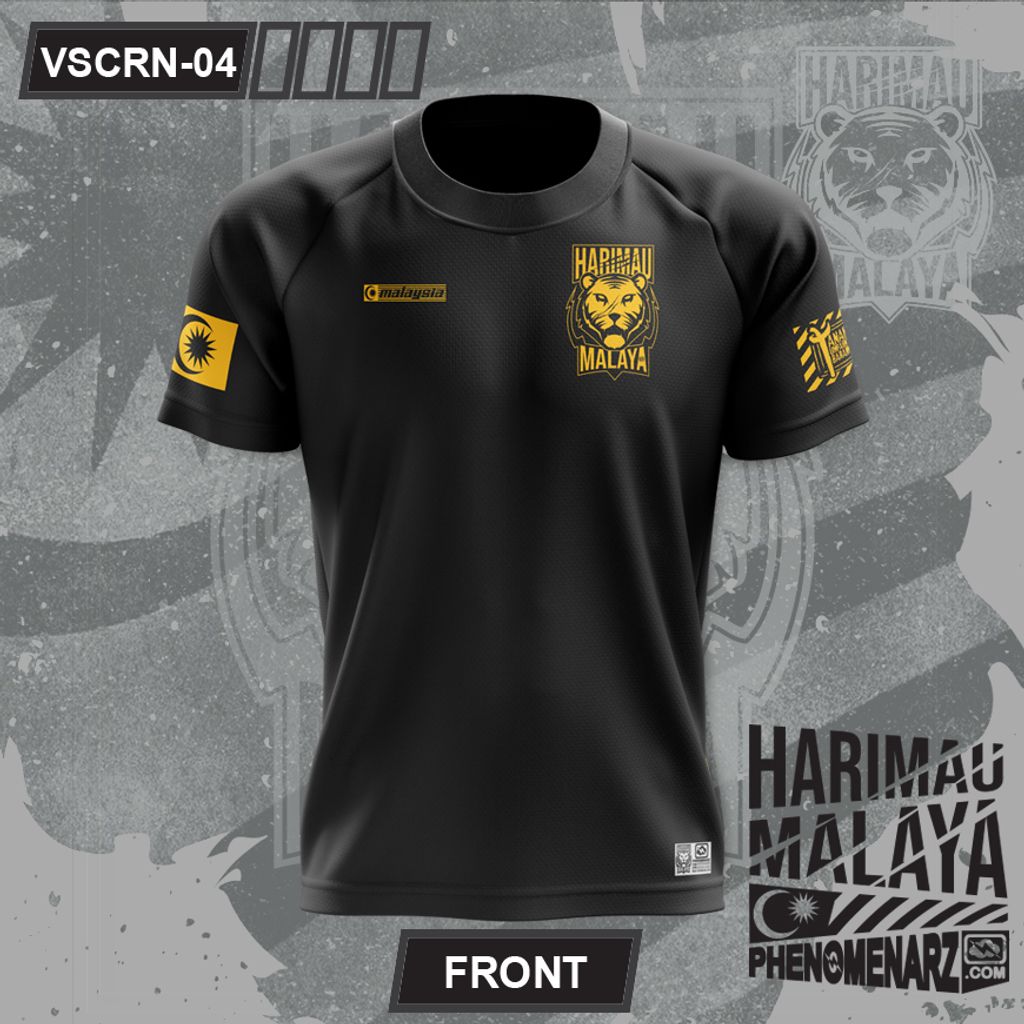 VSCRN04_Black_Front.jpg