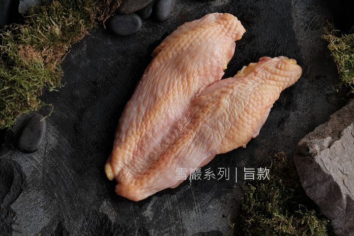 雪巖帶皮雞胸