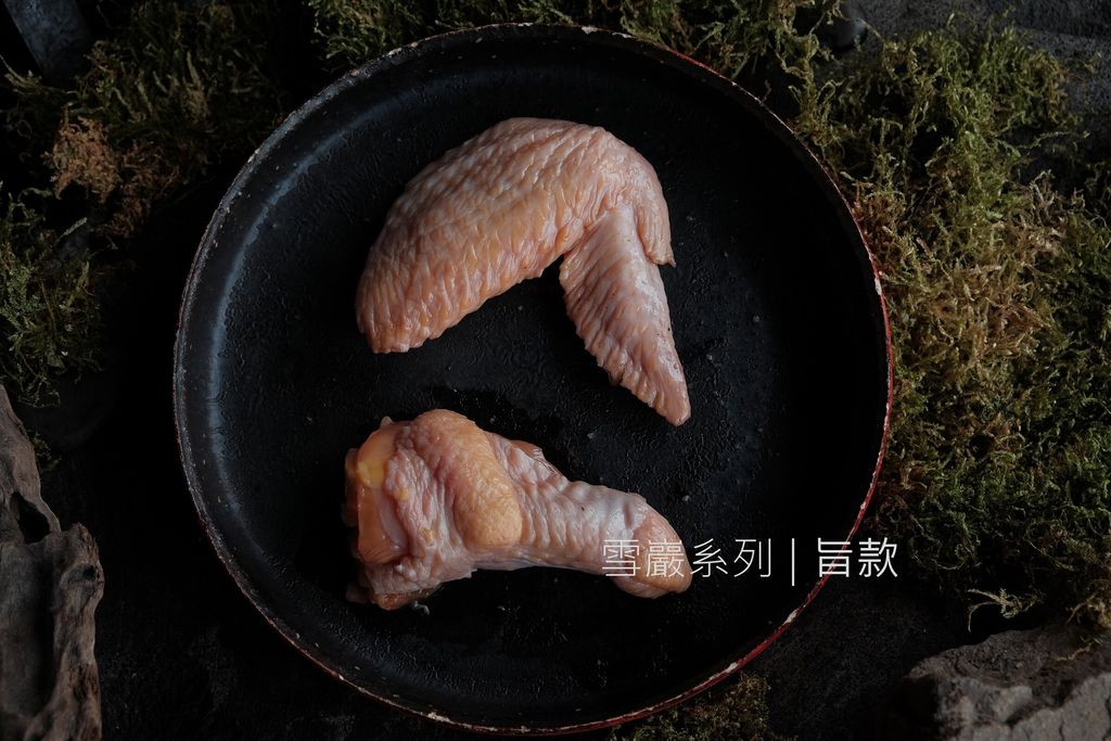 雪巖翅小腿