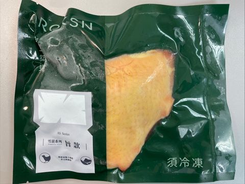 去骨雞腿包裝-正面
