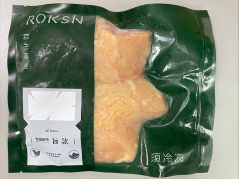 帶皮雞胸包裝外觀