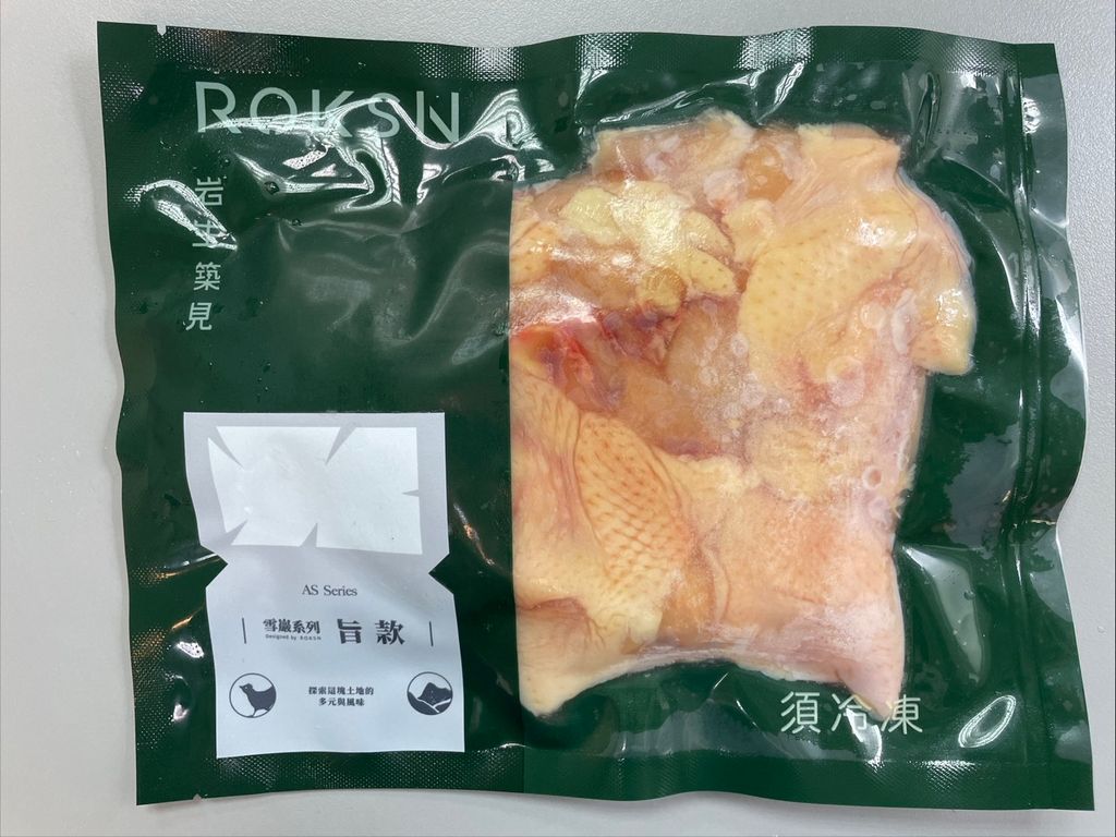 品相參考-去骨翅小腿