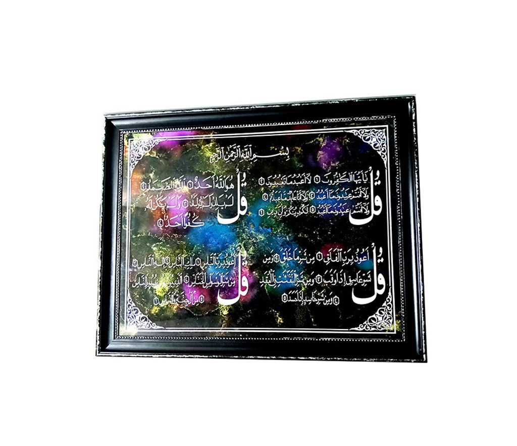 IMG20260807151748