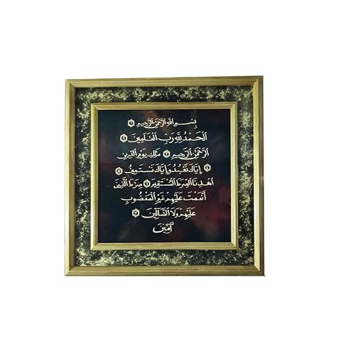 IMG20260807152217