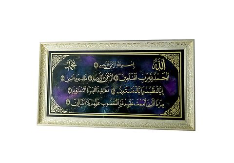 IMG20260807155209