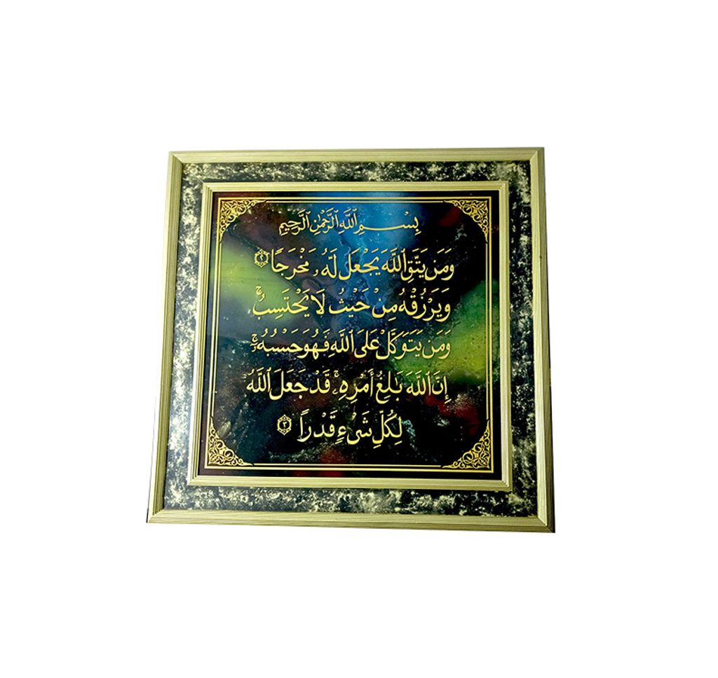 IMG20260807155858
