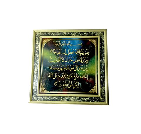 IMG20260807155858