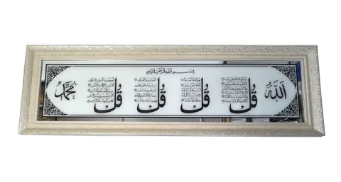 1X4FQSBWBBHMI (1)1.jpg