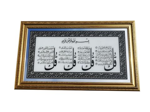 18X33FQEXWBGDMI (8)1.jpg