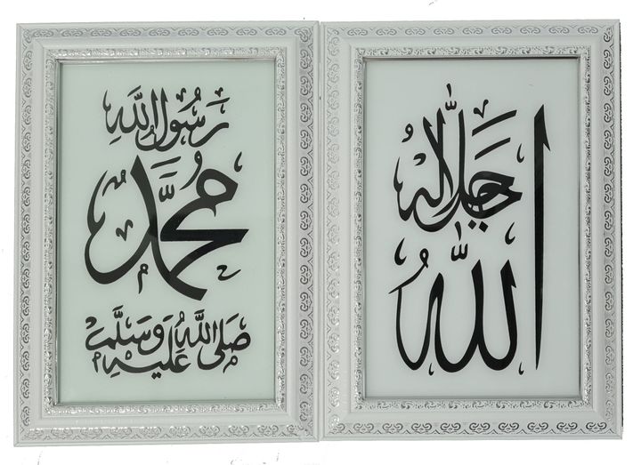 Set 2-AM (SW).jpg