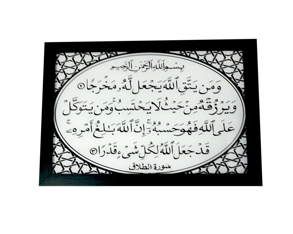 IMG20230523130600