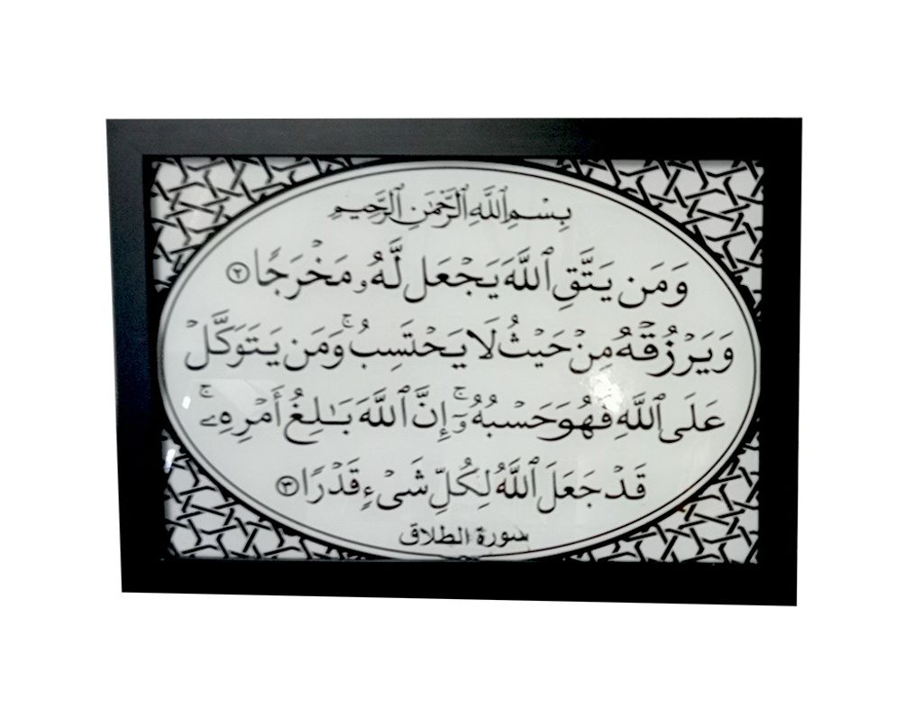IMG20230523130618