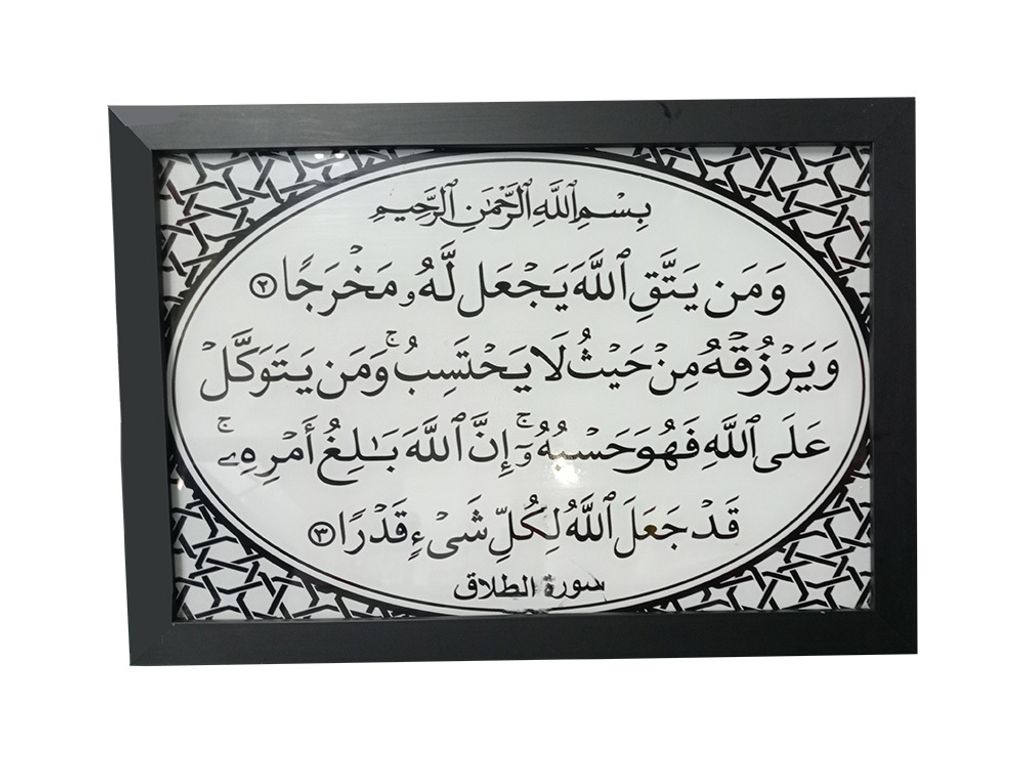 IMG20230523130620