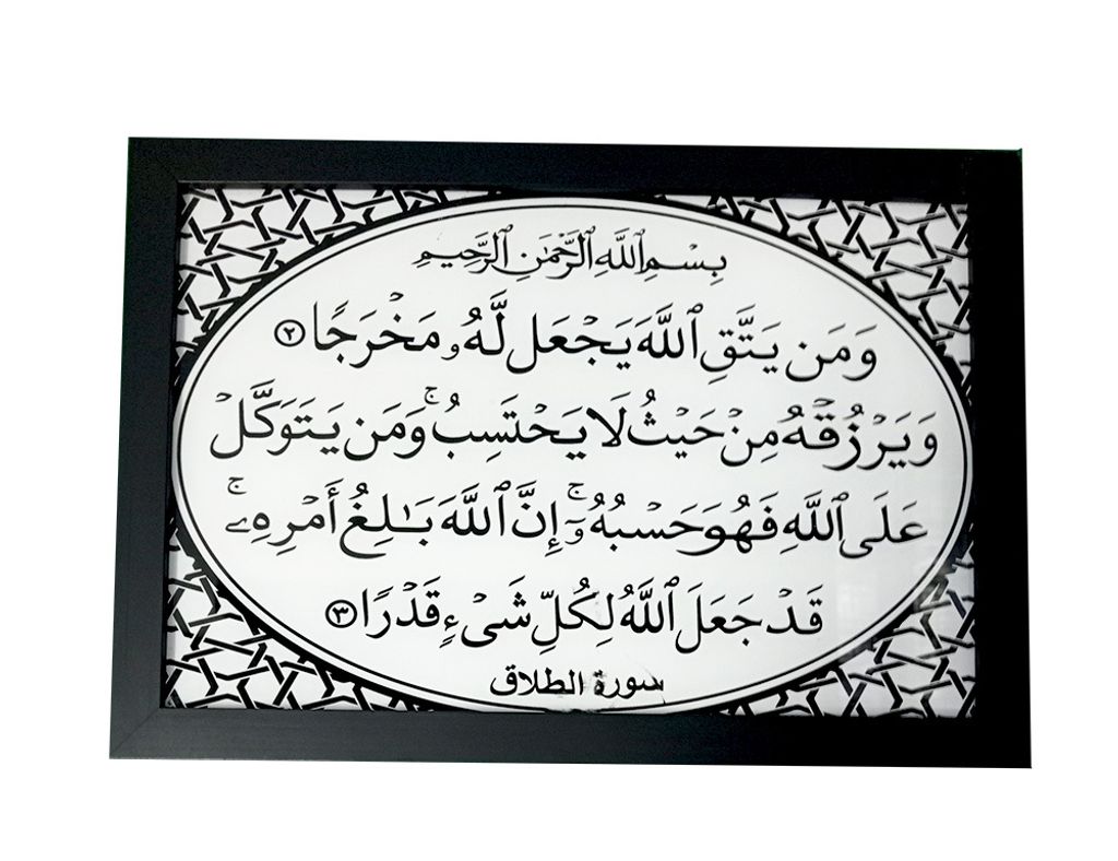 IMG20230523130603