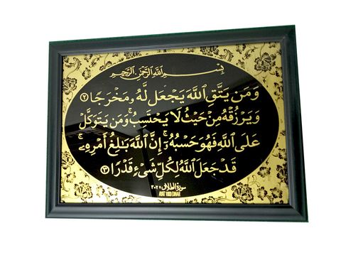 IMG20230525151345