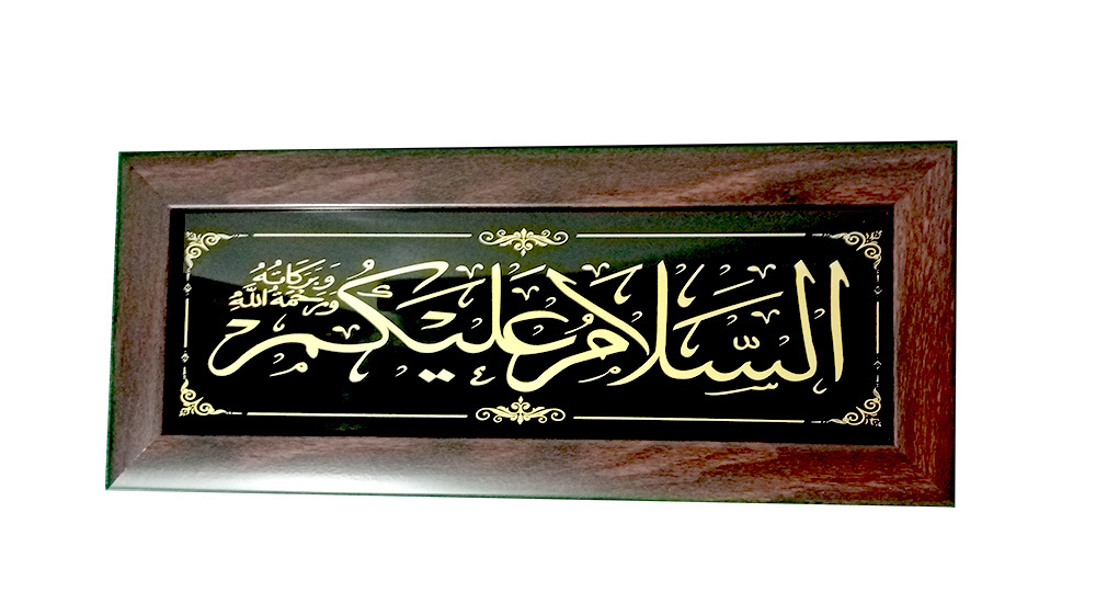 IMG20230523130008