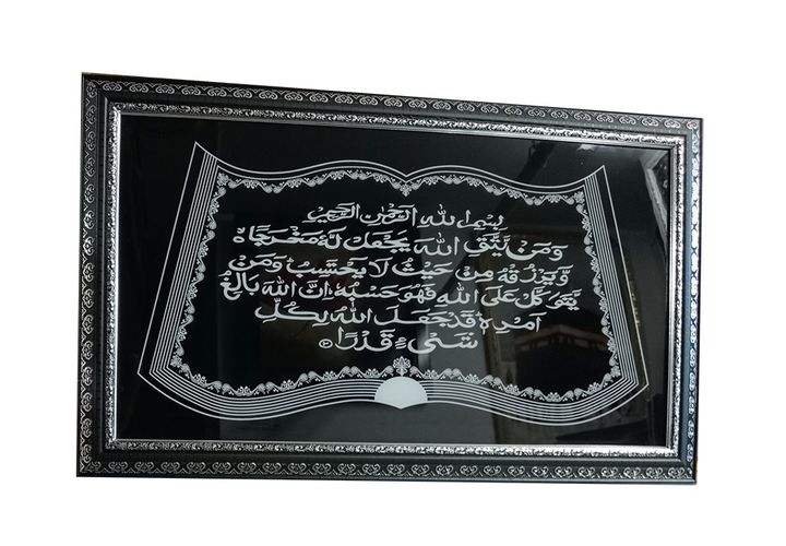 IMG20230607181000