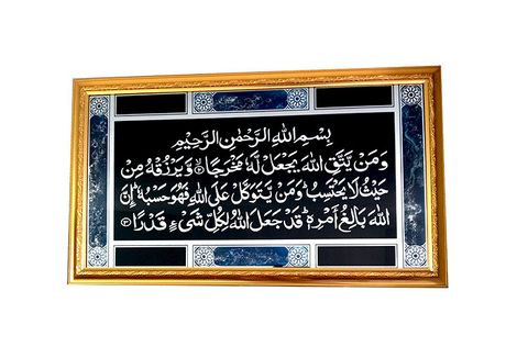 IMG20231128135801