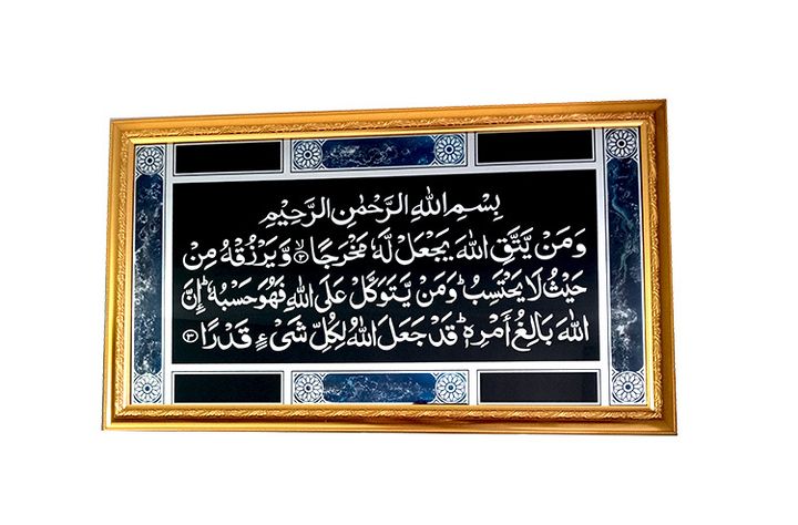 IMG20231128135801