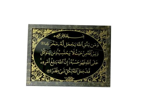 IMG20240419173808