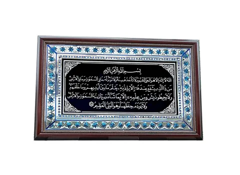 IMG20241219111951