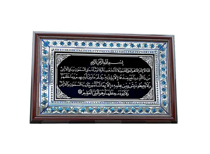 IMG20241219111951