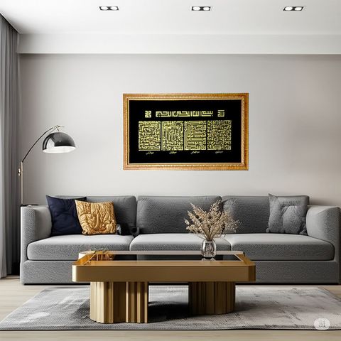 fourqulbkgldlgtbrwn18x33a (2)