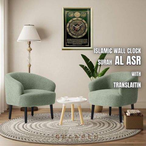 AL-ASRWALLCLOCK1 (3)