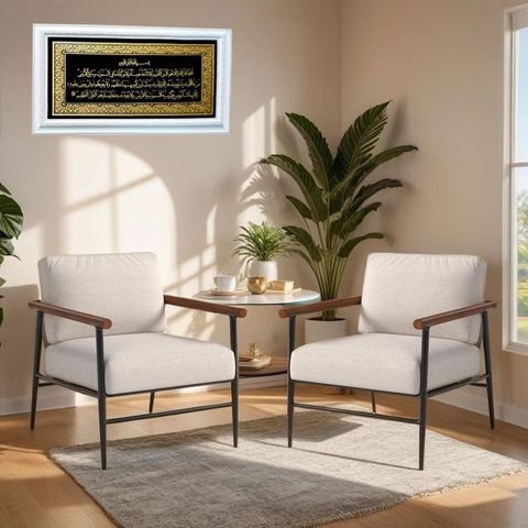 Ebello Comfy Simple Upholstered Single Armchair for Living Roomc