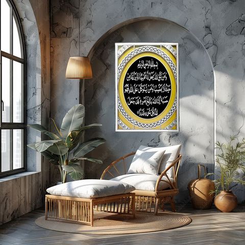 Wall Art Mockup Modern Boho Bright Cozy Room Stock Photo, Large Frame Wall Decor Mockup, Simple Aesthetic Wallart Frame Digital Mock Up