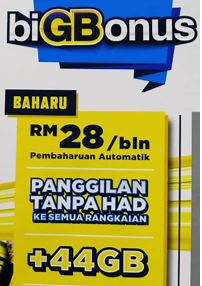 Digi Big Bonus 28.png