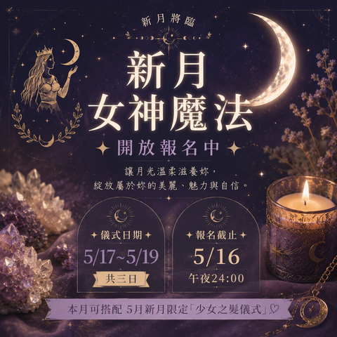 8F96EC16-0F59-4B8B-BFBE-6E8E9A0B8489