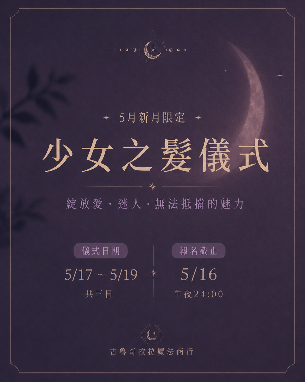 94F6693A-79FE-4C24-8406-E853CB92F059