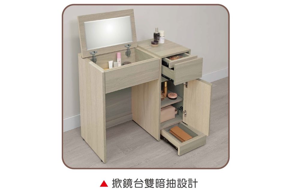 新集 推薦 三重 床墊 沙發 (2)