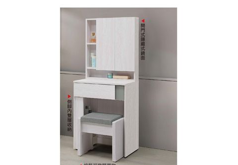 新集 推薦 三重 床墊 沙發 (1)