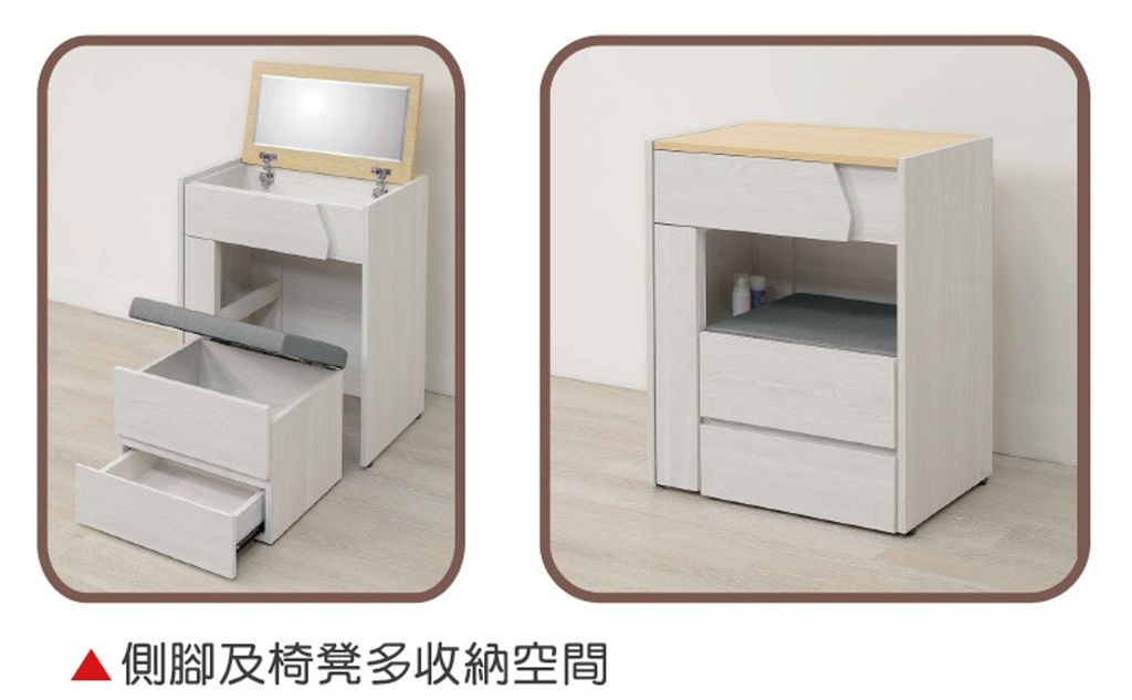 新集 推薦 三重 床墊 沙發 (2)1