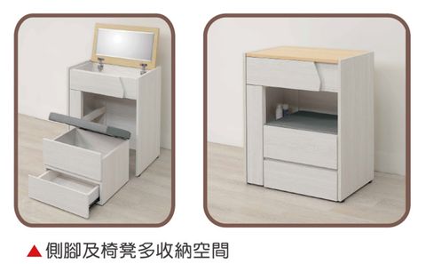 新集 推薦 三重 床墊 沙發 (2)1