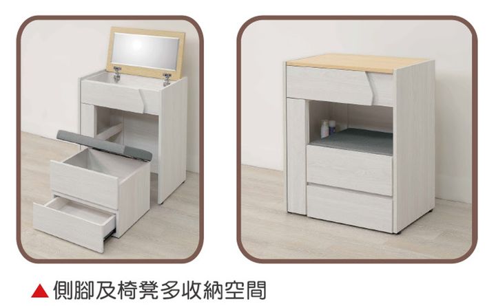 新集 推薦 三重 床墊 沙發 (2)1