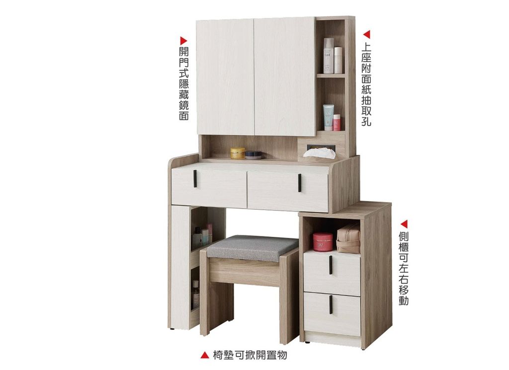 新集 推薦 三重 床墊 沙發 (1)