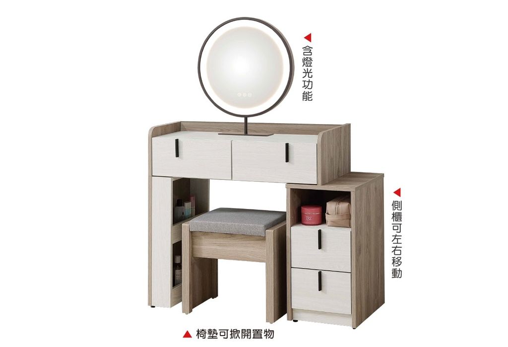 新集 推薦 三重 床墊 沙發 (1)