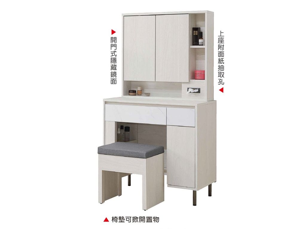 新集 推薦 三重 床墊 沙發 (1)