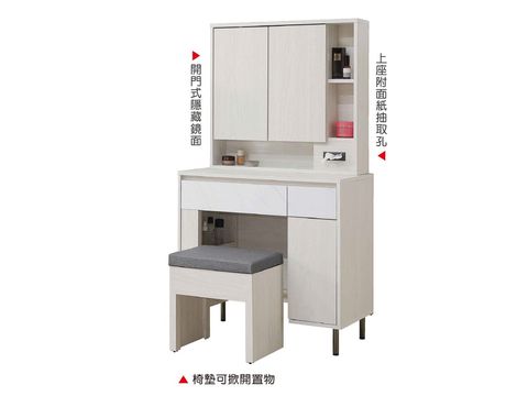 新集 推薦 三重 床墊 沙發 (1)