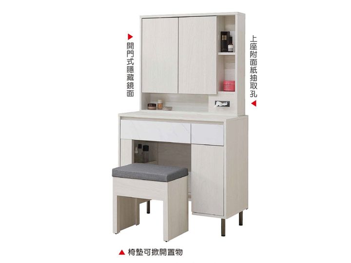 新集 推薦 三重 床墊 沙發 (1)